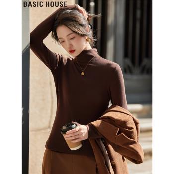 Basic House/百家好半高領德絨打底衫內搭美拉德長袖T恤女款春季