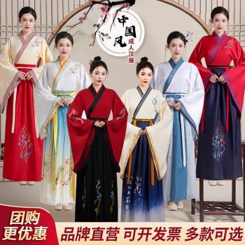 成人古裝漢服國學服兒童男女國學服裝中國風成人禮朗誦唐裝演出服