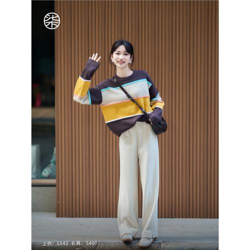 柒量一裁小個子簡約修身加厚休閑褲女春秋季新款杏色混紡長褲5400