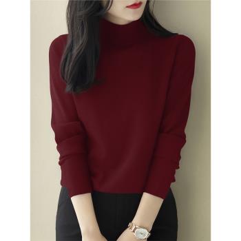 高階感套頭羊毛酒紅色毛衣打底衫春季時尚2025年半高領內搭女上衣