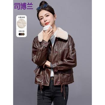 夾棉加厚PU皮衣外套女短款2025海寧冬季休閑復古毛領棉服機車夾克