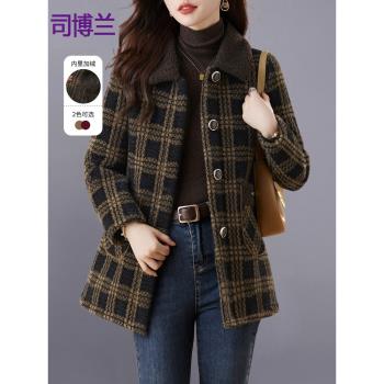 加絨加厚毛呢外套女短款2025秋冬小個子氣質中年媽媽格子呢子大衣