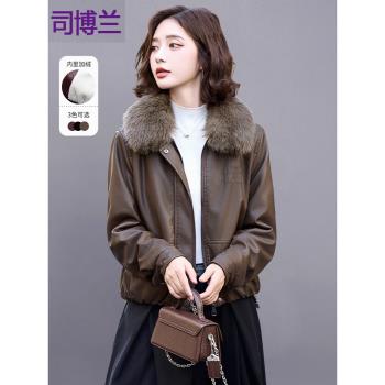 加絨加厚PU皮衣外套女2025冬海寧美拉德復古休閑短款毛領棉服夾克