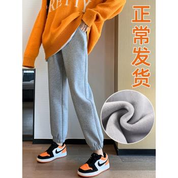 灰色運動褲女秋冬加絨束腳休閑褲子八分小個子九分加厚衛褲女冬季