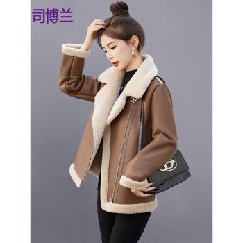 皮毛一體外套加絨加厚皮衣女冬季2025海寧美拉德羊羔毛機車服夾克