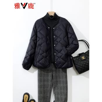 雅鹿2024新款輕薄羽絨服女內膽外穿時尚百搭休閑冬季圓領簡約外套