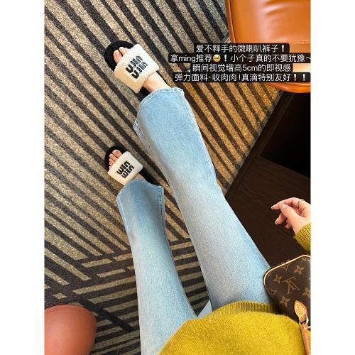 自帶長腿濾鏡~！高腰淺藍色九分牛仔褲女2025秋新小個子微喇叭褲