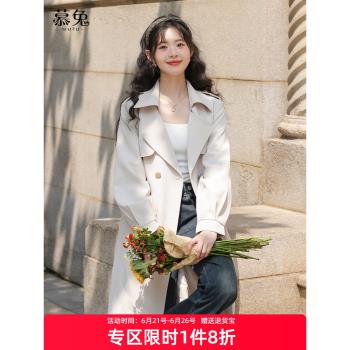 慕兔高階感風衣外套女2024春季新款英倫風中長款寬松休閑氣質大衣