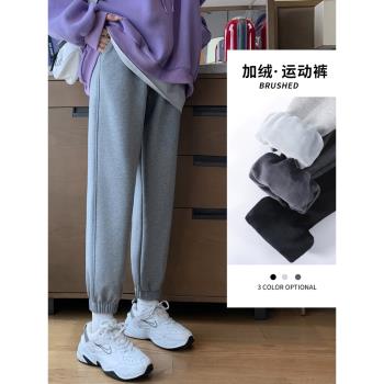 灰色加絨運動褲女冬季束腳休閑褲子九分大碼加厚衛褲女八分小個子