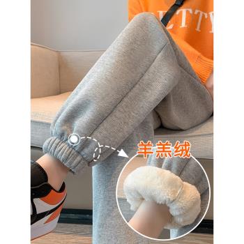 灰色羊羔絨加絨運動褲女2024秋冬束腳休閑褲小個子八分加厚衛褲女