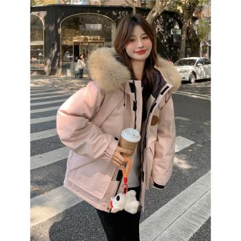 奶乎乎粉色派克羽絨服女冬季2024新款小個子加厚爆款90白鴨絨外套