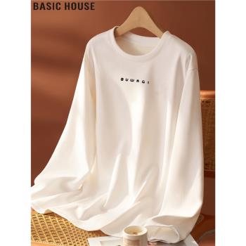 Basic House/百家好白色圓領加絨長袖T恤女寬松打底衫2025春季新