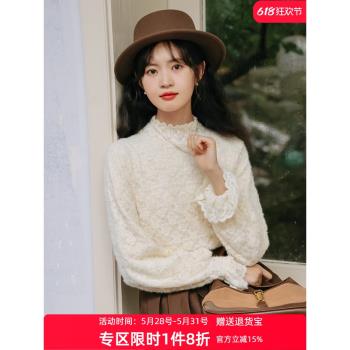 慕兔加絨半高領內搭打底衫女2024春季新款洋氣獨特別致蕾絲衫上衣