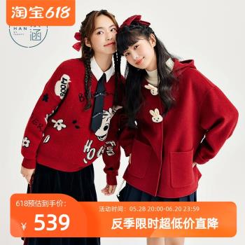紫涵連帽斗篷雙面羊毛呢大衣女冬季新款學院風小個子短款毛呢外套