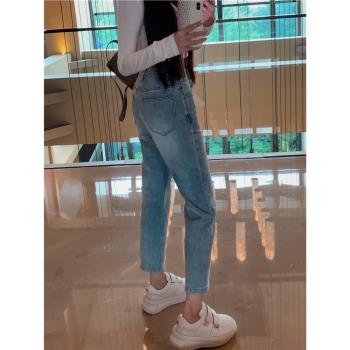 趙辰晨 藍色煙管牛仔褲女2025新款高腰顯瘦直筒褲彈力修身九分褲