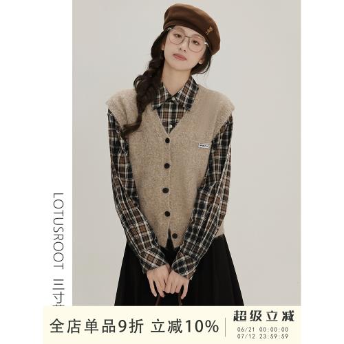 三寸藕【溫暖壁爐】秋季V領針織無袖開衫百搭疊穿馬甲背心上衣女