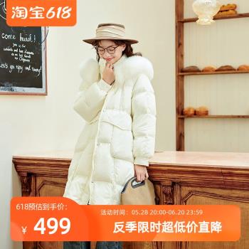 紫涵毛領長款連帽羽絨服女冬季新款加絨加厚鴨絨保暖大外套麵包服