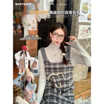 打底衫女冬高級感可外穿2025新款秋冬半高領內搭針織上衣藍色毛衣