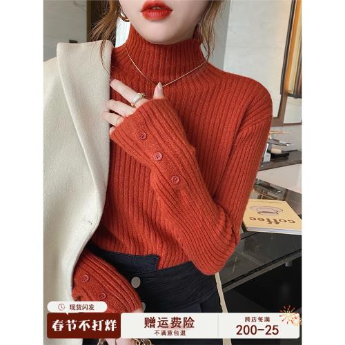 紅色毛衣女2025新款秋冬高領打底衫高級感加厚內搭圣誕紅針織上衣