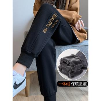 黑色運動褲女秋冬小個子八分加絨加厚衛褲冬季九分束腳休閑褲春秋