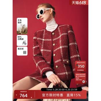 法曼萱新年戰袍紅色小香風羽絨服女2024冬新款本命年聖誕格子外套
