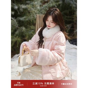 梅子熟了瑞雪映竹新中式羽絨服新國標90白鴨絨獺兔毛袖口提花緞面
