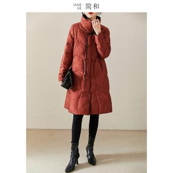 國風提花 90白鵝絨 中國風氣質羽絨服時尚A版中長款外套