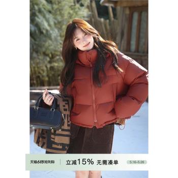 梅子熟了「小暖爐/肯豆款」新國標90白鴨絨顯白紅色麵包羽絨服