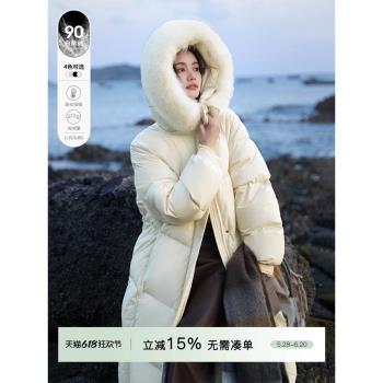 梅子熟了丨黑金Plus丨鵝絨大毛領白色長款加厚三防羽絨服