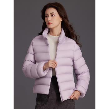 鵝絨服女春秋冬新款輕薄羽絨服時尚立領羽絨衣短款超輕便女裝外套