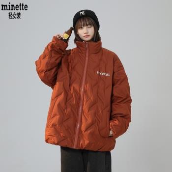 奧萊商場折扣立領羽絨服女學院風寬松短款冬裝大碼白鴨絨保暖外套