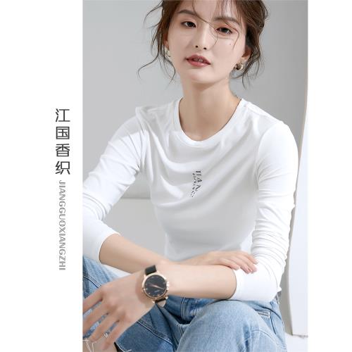 莫代爾2025春款打底衫女長袖白色t恤修身內搭短款上衣純色t衫外穿|T恤|ETMall東森購物網