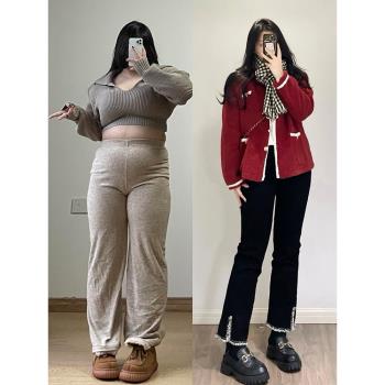 胖mm特大碼女裝彈力顯瘦牛仔褲女黑色設計感毛邊小個子九分直筒褲