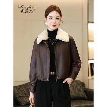 海寧真皮羽絨服女2024新款冬小皮衣飛行員綿羊皮夾克鵝絨外套短款