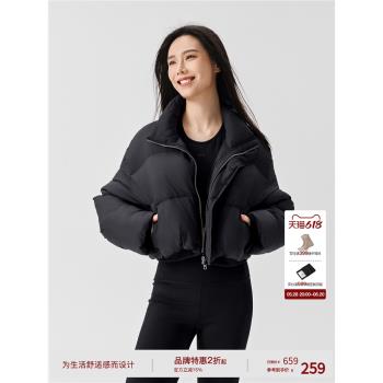 BODYDREAM女裝 新款冬季立領短款羽絨服女寬松保暖輕薄加厚外套