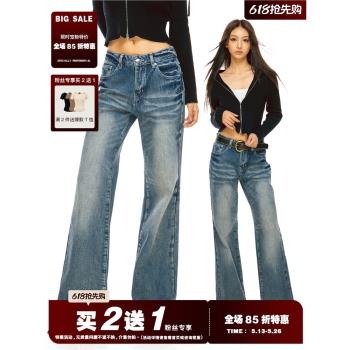 FILIRILI美式復古藍色水洗牛仔褲女2024冬季新款闊腿休閑長褲加絨