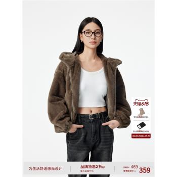 BODYDREAM女裝 秋冬新款短款加厚連帽毛絨外套寬松保暖棉服女