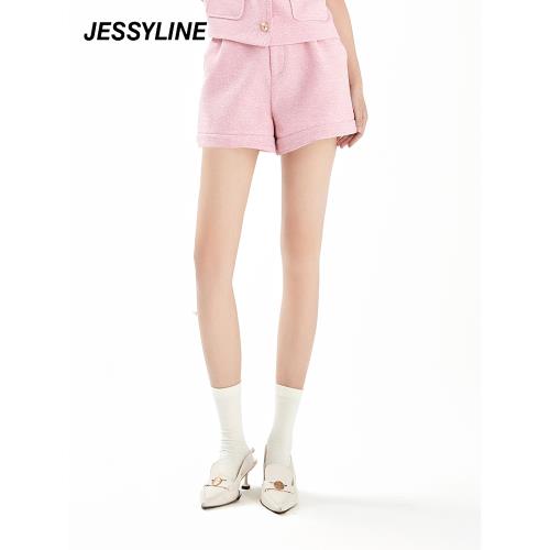 2折特賣款 jessyline杰茜萊高級感時尚百搭粉色甜酷休閑短褲女夏