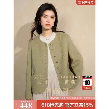 三彩大碼女裝2024冬季新款駱駝絨綿羊毛雙面呢大衣香風外套胖MM