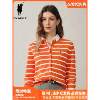 POLOWALK復古條紋絞花圓領長袖針織開衫女2025春秋設計感毛衣外套