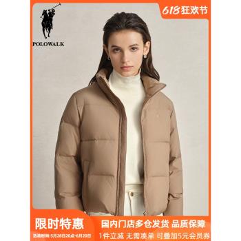 POLOWALK戶外保暖羽絨服女秋冬新款麵包服白鴨絨純色立領短款外套