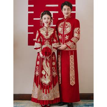 秀禾服2025新款結婚禮服女新娘敬酒服中式婚服出閣龍鳳褂大碼嫁衣