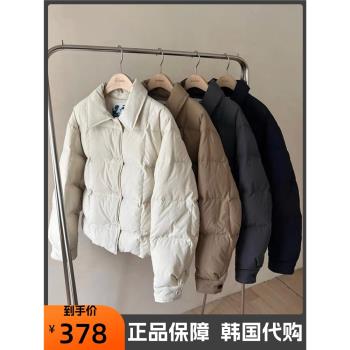 韓國東大門self service白鴨絨翻領寬松羽絨服女冬24年保暖麵包服
