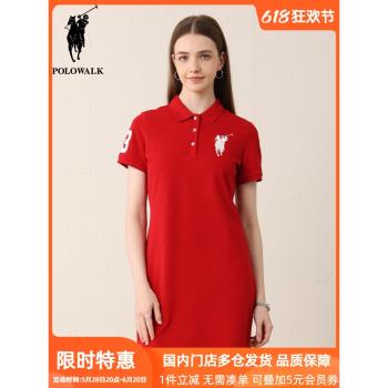 POLOWALK女士經典刺繡短袖翻領連衣裙2024夏季新款運動紅色polo裙