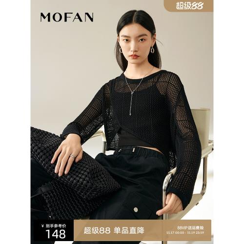簡約鏤空針織衫女MOFAN摩凡2025春奶油米不規則設計感上衣兩件套