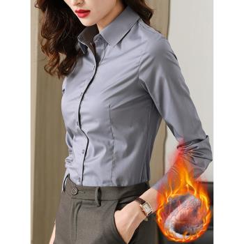 灰色襯衫女高級感春秋長袖工作服前臺接待正裝上衣職業氣質棉襯衣