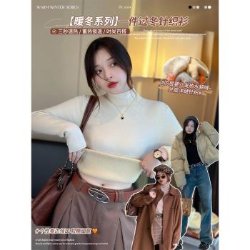 灰色加絨毛衣女秋冬半高領一體絨打底衫2024新款加厚針織顯瘦上衣