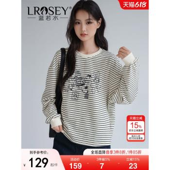 藍若水大碼女裝時尚條紋長袖衛衣胖mm春季新款別致印花打底衫T恤