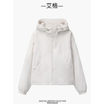 艾格官方設計感冬季夾棉加厚沖鋒衣女長袖連帽夾克派克服外套加絨