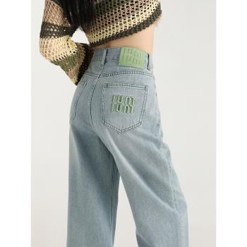 後口袋字母刺繡淺色闊腿牛仔褲女美式復古寬松垂感百搭加絨直筒褲